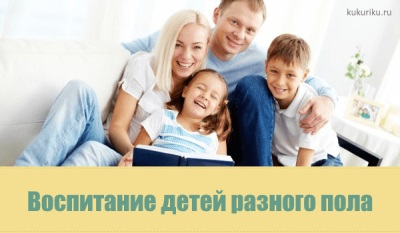 Ребенок ворует: что делать?